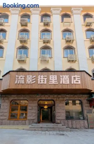 Qingdao Liuying Jieli Hotel - Qingdao Station Trestle Bridge Branch - Image 1