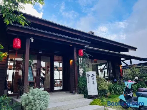 Yun pu cha jan - Image 1