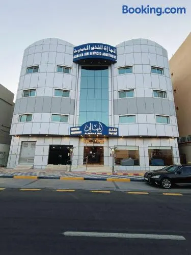 المها إن للشقق المخدومة - Image 1
