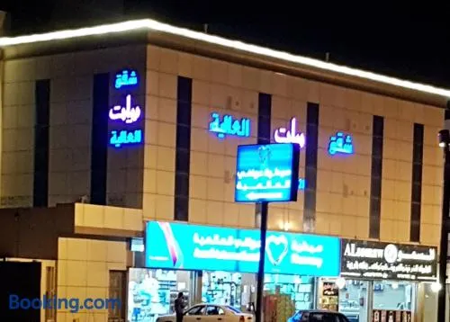 شقق بيات العالية وادي بن هشبل Bayat Al aliah Apartments in Wadi bin Hashbal - Image 1