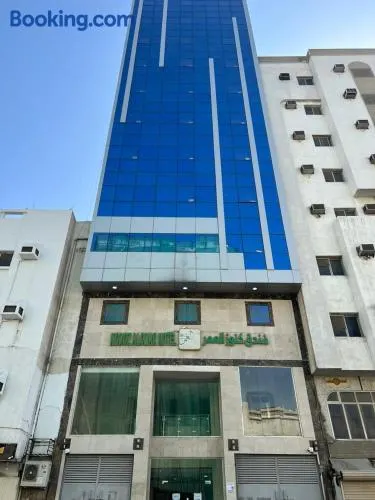 كنوز العمر - Image 1