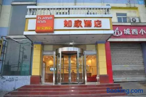 Home Inn Xi'an West City Coach Terminal - Image 1