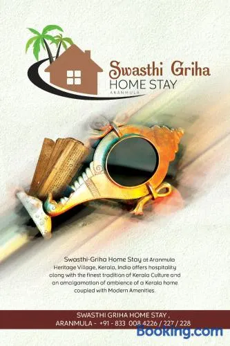 Swasthi Griha Homestay, Aranmula, Kerala, India - Image 1