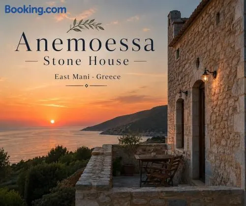 Anemoessa Stone House - Image 1