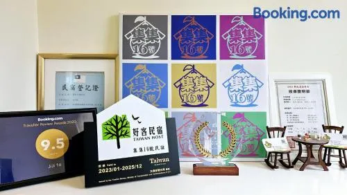 集集16號-百大金質好客民宿 - Image 1