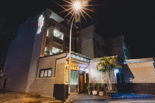 宥心文旅You Sin B&B - Image 1