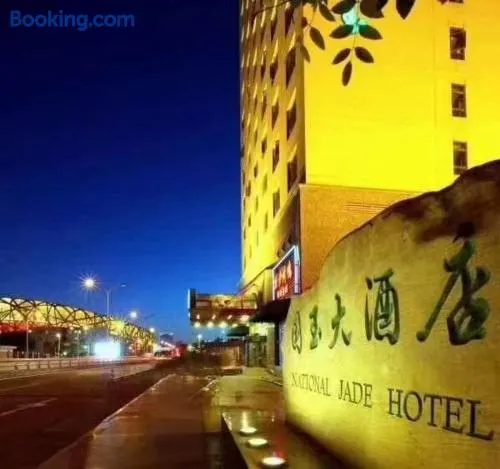 National Jade Hotel - Image 1