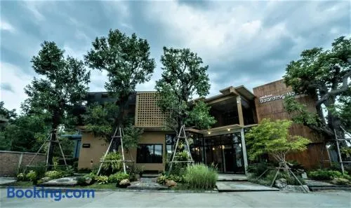 โรงแรม บอร์ดดิ้งเฮ้าส์ - Image 1