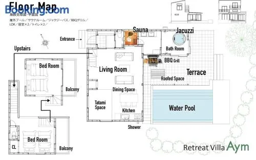 Retreat Villa Aym - Vacation STAY 18153v - Image 1