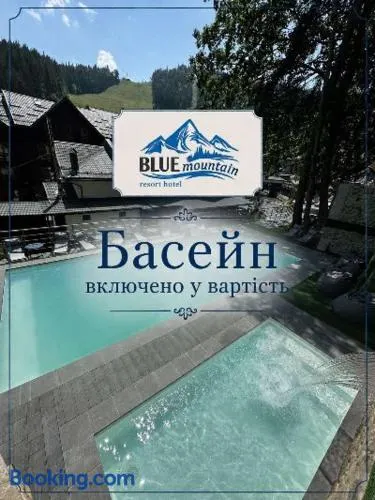 BLUE mountain - Image 1
