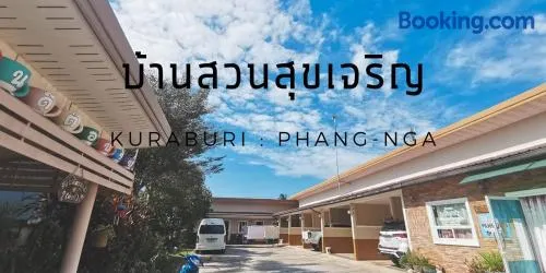 Bansuan Sukcharoen at Kuraburi - Image 1