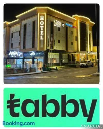 Masharef Abha Suites فندق مشارف ابها للشقق الفندقية - Image 1