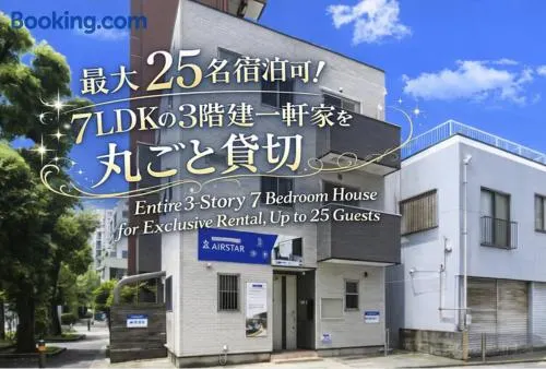 1日1組限定の3階建て貸切宿 AIRSTAR Second - Image 1
