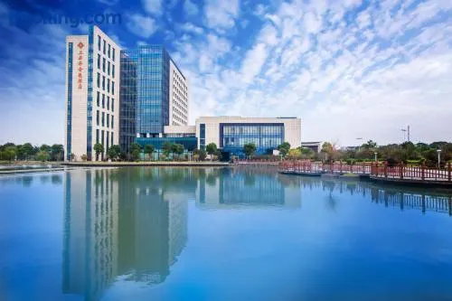 JinLing Hotel SanFangXiang - Image 1