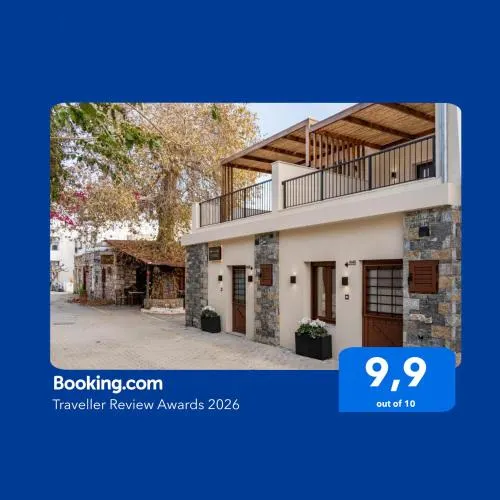 Casa Myrtēssa - Image 1