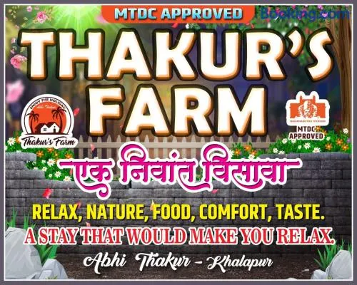 Thakur Farm - Image 1