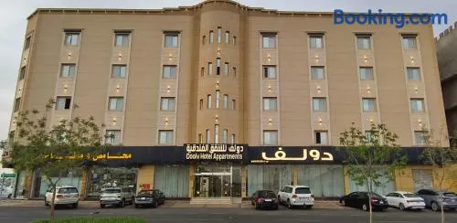 دولف للشقق الفندقية حي المصيف - Image 1
