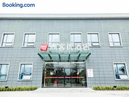 Thank Inn Jiangsu Suqian Sucheng District Car Town - Image 1