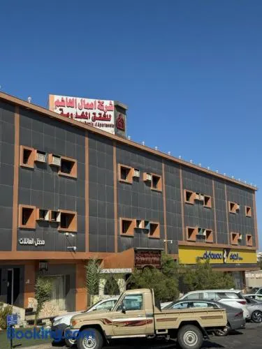 أعمال الهاشم للشقق المخدومة ضبا Al Hashem for Served Apartments - Image 1