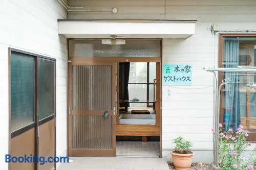 木の家ゲストハウス松山本館 - Image 1