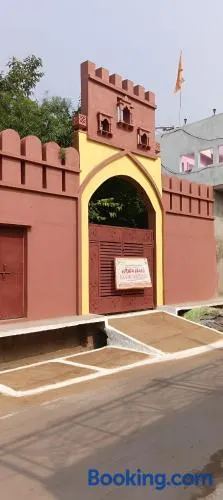 Hariom Homestay - Image 1