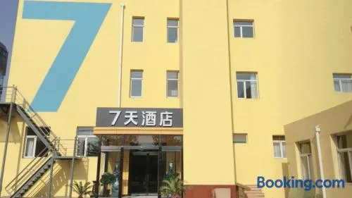 7Days Inn Jiexiu Yingcui Street High-speed Way Entrance Branch - Image 1