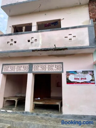 Vivek Homestay - Image 1