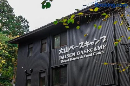 大山ベースキャンプ ハイカーズの宿 - Image 1