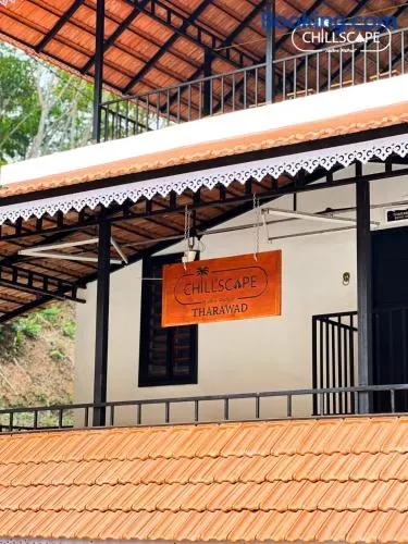 Chillscape Nature Retreat - Private Estate - Image 1