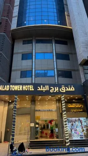 Burj Al Balad Hotel - Image 1