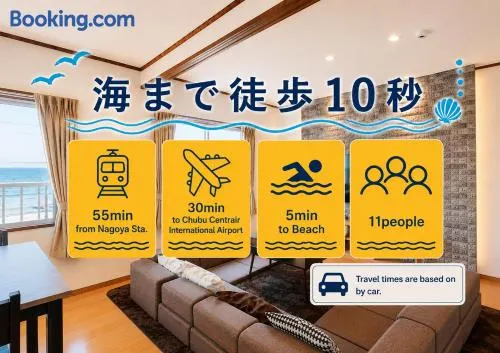 南知多Seaside Villa-平日限定 1泊無料-海目の前の一棟貸切ヴィラ 最大11名同一料金 海遊び拠点ステイ - Image 1