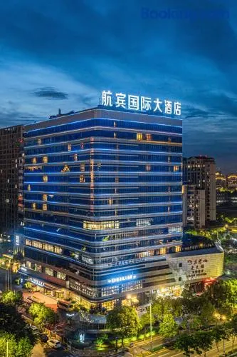 Wenzhou Hangbin International Hotel - Image 1