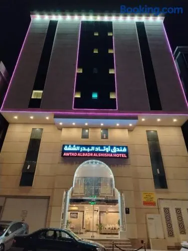 فندق اوتاد البدر الششه - Image 1
