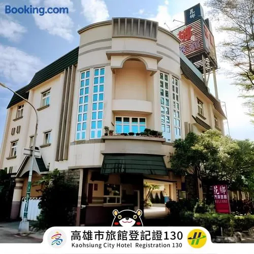 HX Motel - FengShan by HXgroup - Image 1