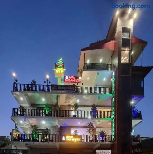 Hotel Biaspushp Dalhousie - Image 1