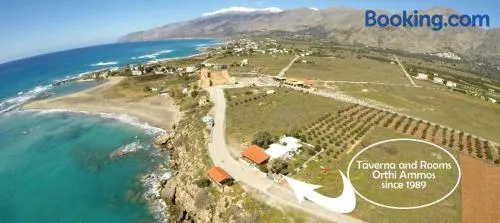 Orthi Ammos - Image 1