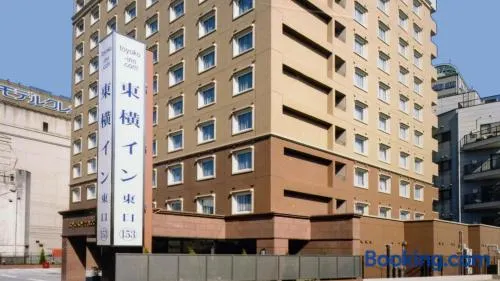 Toyoko Inn Nishitetsu Kurume eki Higashi guchi - Image 1