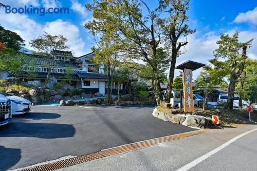 別府旅宿最乃幸 - Image 1