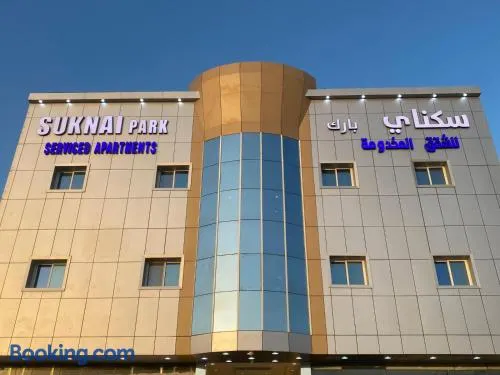 سكناي بارك للشقق المخدومة - Image 1