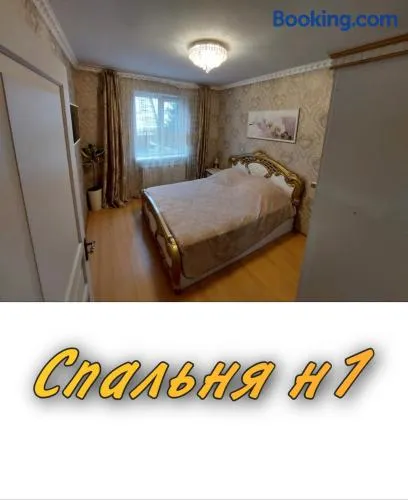Апартаменти 2 х кімнатна Суховоля - Image 1
