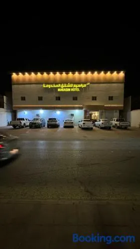 شقق نزل مراسيم للوحدات السكنية المخدومة الإقتصاديه - Image 1