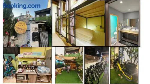 公園一鹿背包客棧 Deer Park Hostel - Image 1