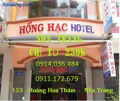 Hotel Hồng Hạc nha trang - Image 1