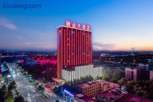 河北敬业酒店 - Image 1