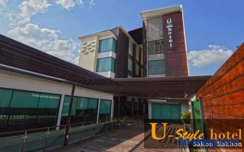 U Style Hotel - Image 1