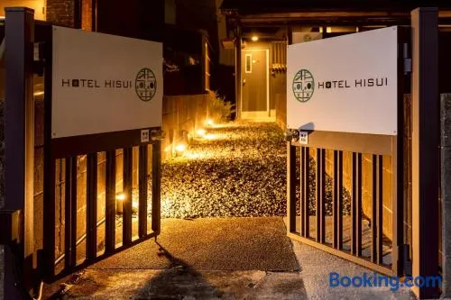 hotel 翡翠 - Image 1