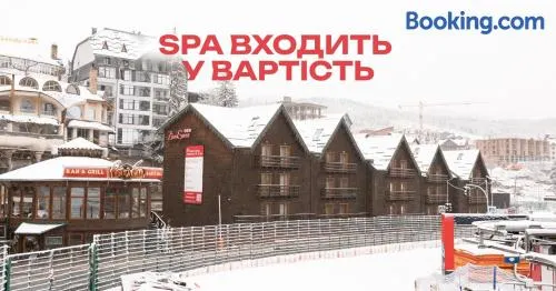 ZimaSnow Ski & Spa Club - Image 1
