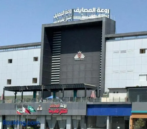 شقق روعه المصايف للشقق المخدومه - Image 1
