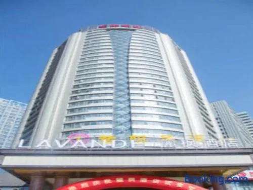Lavande Hotel Nanchang Ai Xi Hu Subway East Station Branch - Image 1