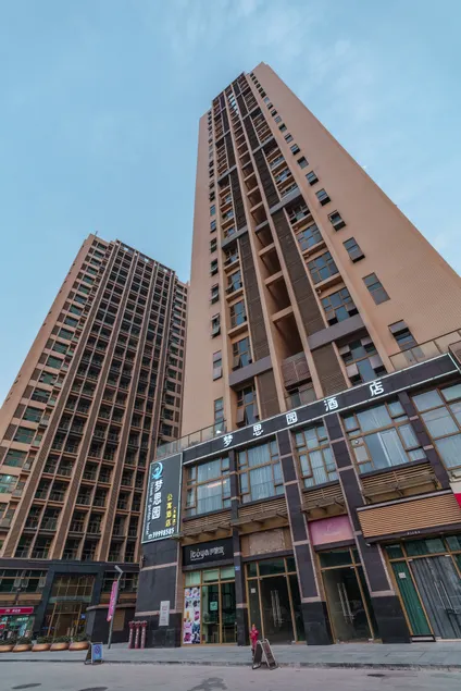 Mengsiyuan Apartment - Image 1